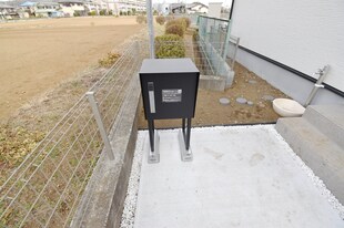 Kolet多摩湖町♯02の物件内観写真